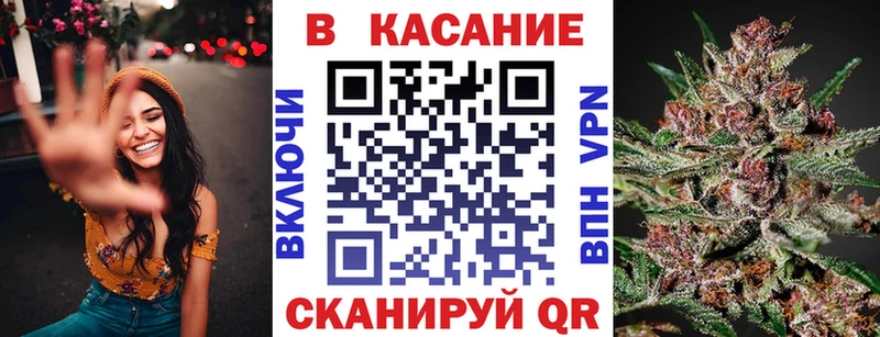 Купить Каннабис  A PVP  Мефедрон  Лысьва