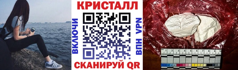 Купить где  Лысьва  АМФ 97% 