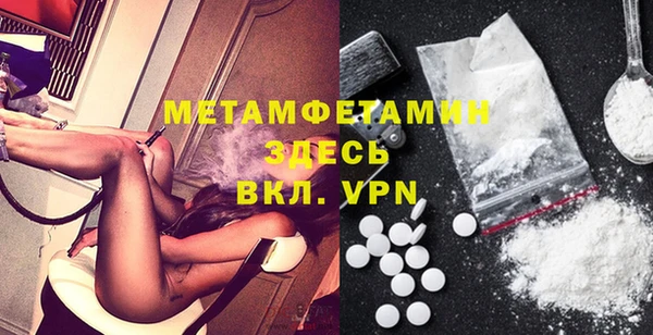 2c-b Козловка