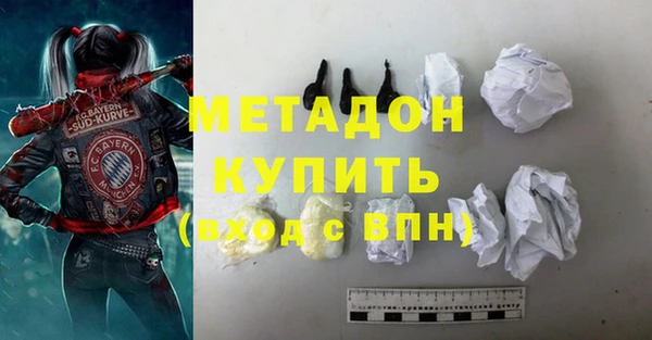 2c-b Козловка