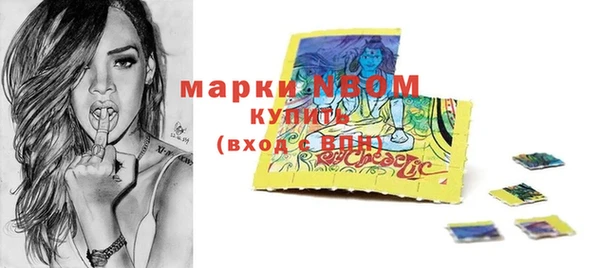 mdma Козельск