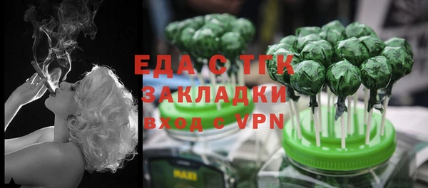 2c-b Козловка