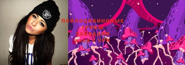 mdma Козельск