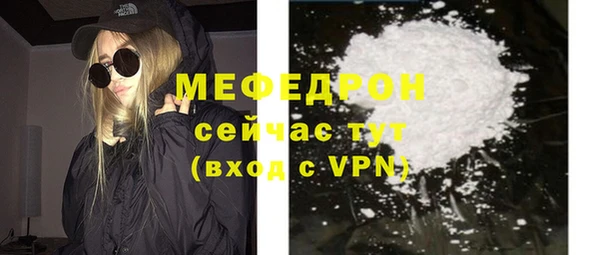 mdma Козельск