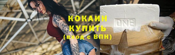 mdma Козельск