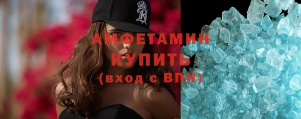 2c-b Козловка