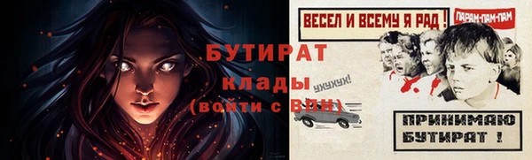 mdma Козельск