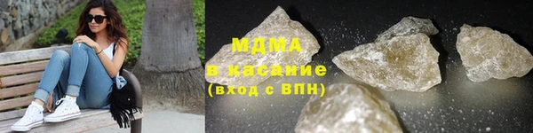 mdma Козельск