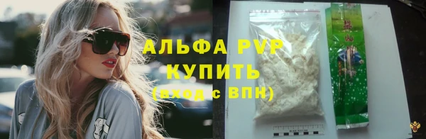 2c-b Козловка