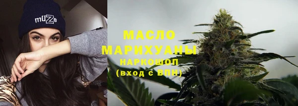 2c-b Козловка