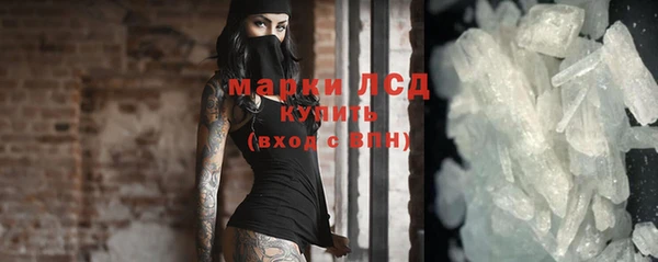 mdma Козельск