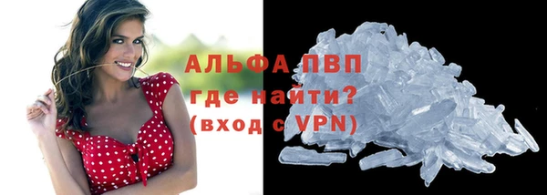 2c-b Козловка