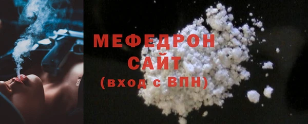 a pvp Кодинск