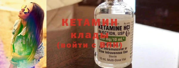 mdma Козельск