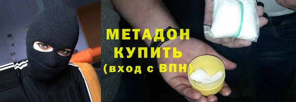 mdma Козельск