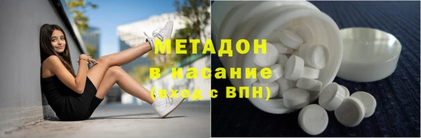mdma Козельск