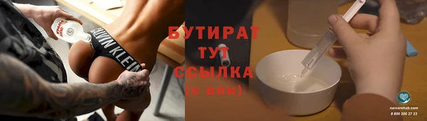 a pvp Кодинск