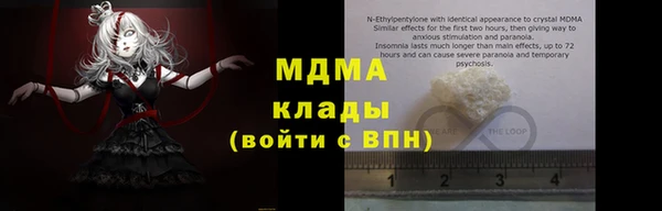 a pvp Кодинск