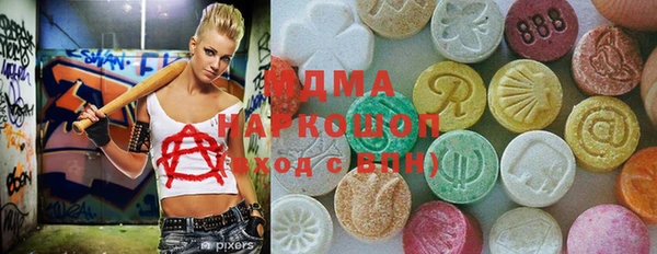 2c-b Козловка