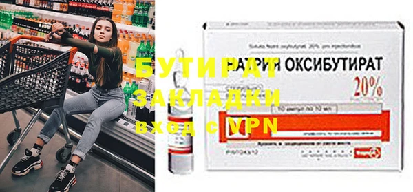 mdma Козельск