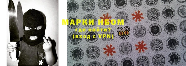 mdma Козельск