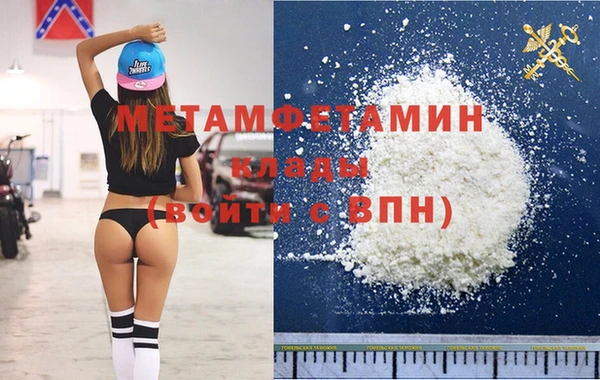 mdma Козельск