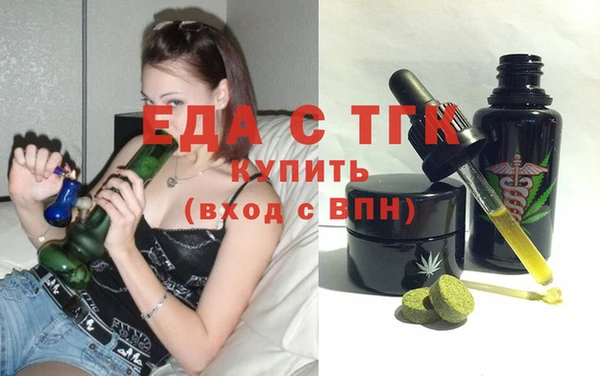 2c-b Козловка