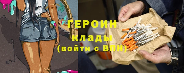 2c-b Козловка