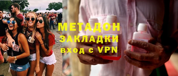 a pvp Кодинск