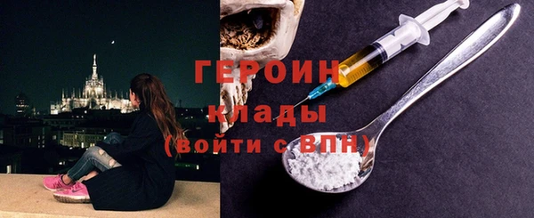 a pvp Кодинск