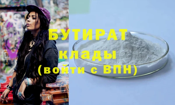 mdma Козельск