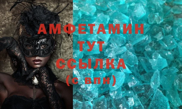 2c-b Козловка