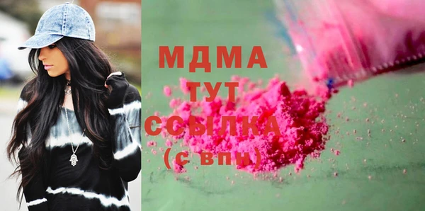 mdma Козельск