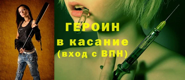 2c-b Козловка
